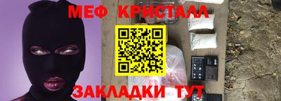 ПСИЛОЦИБИНОВЫЕ ГРИБЫ Комсомольск-на-Амуре