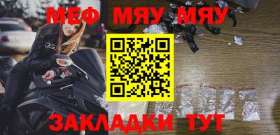 Альфа ПВП Коммунар