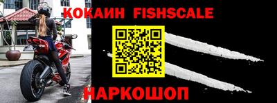 меф VHQ Конаково
