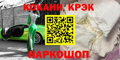 Альфа ПВП Коммунар
