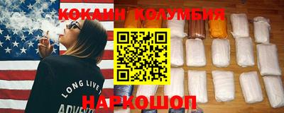 прущая мука Краснодар