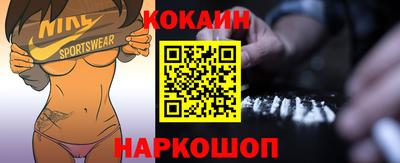 Альфа ПВП Краснознаменск