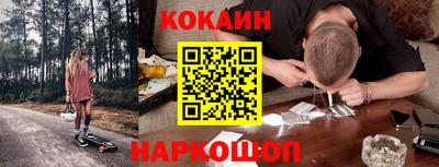 Альфа ПВП Коммунар