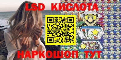 Альфа ПВП Коммунар