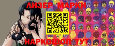 ПСИЛОЦИБИНОВЫЕ ГРИБЫ Комсомольск-на-Амуре