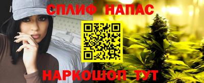прущая мука Краснодар