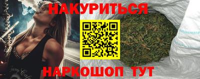 меф VHQ Конаково
