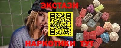 меф VHQ Конаково