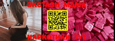 Альфа ПВП Коммунар