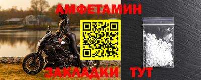 Альфа ПВП Коммунар
