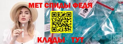 Альфа ПВП Коммунар