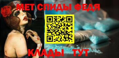 ПСИЛОЦИБИНОВЫЕ ГРИБЫ Комсомольск-на-Амуре