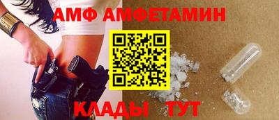 ПСИЛОЦИБИНОВЫЕ ГРИБЫ Комсомольск-на-Амуре