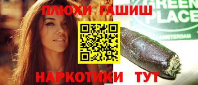 меф VHQ Конаково
