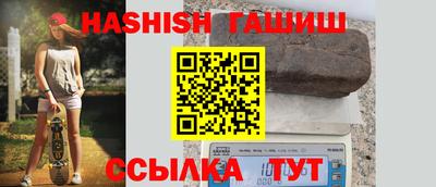 Альфа ПВП Коммунар