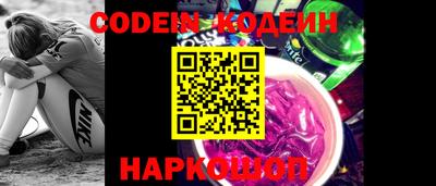 Альфа ПВП Коммунар