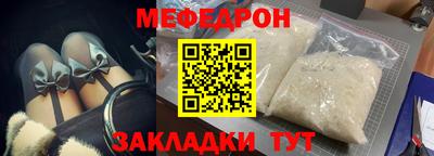 ПСИЛОЦИБИНОВЫЕ ГРИБЫ Комсомольск-на-Амуре