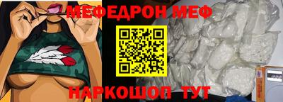 Альфа ПВП Коммунар