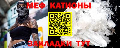 ПСИЛОЦИБИНОВЫЕ ГРИБЫ Комсомольск-на-Амуре