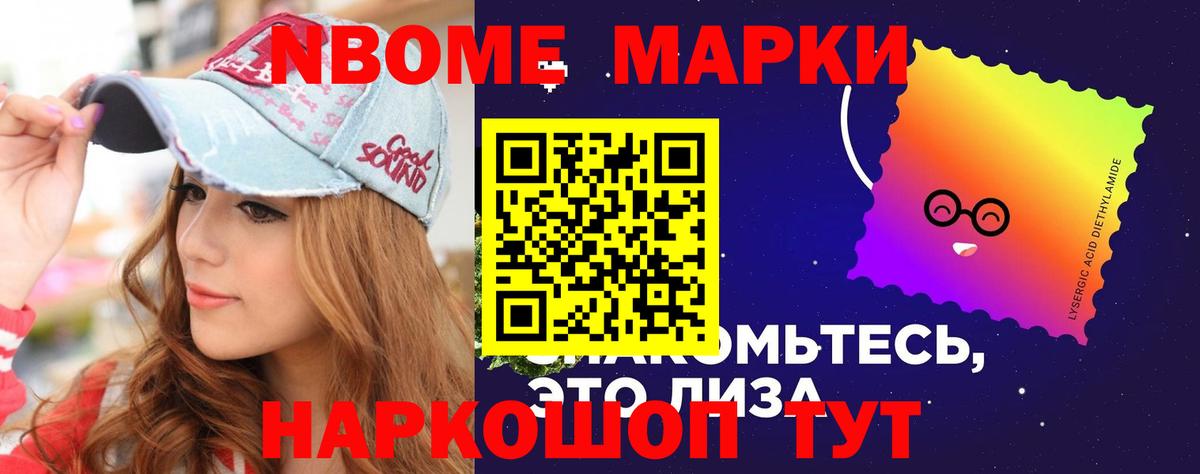 Касимов  OMG как войти  Вход с VPN  Лсд 25 экстази кислота  LSD-25 экстази ecstasy 